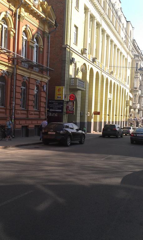 Yellow Unlimited Hotel 4 Kharkov Ngoại thất bức ảnh