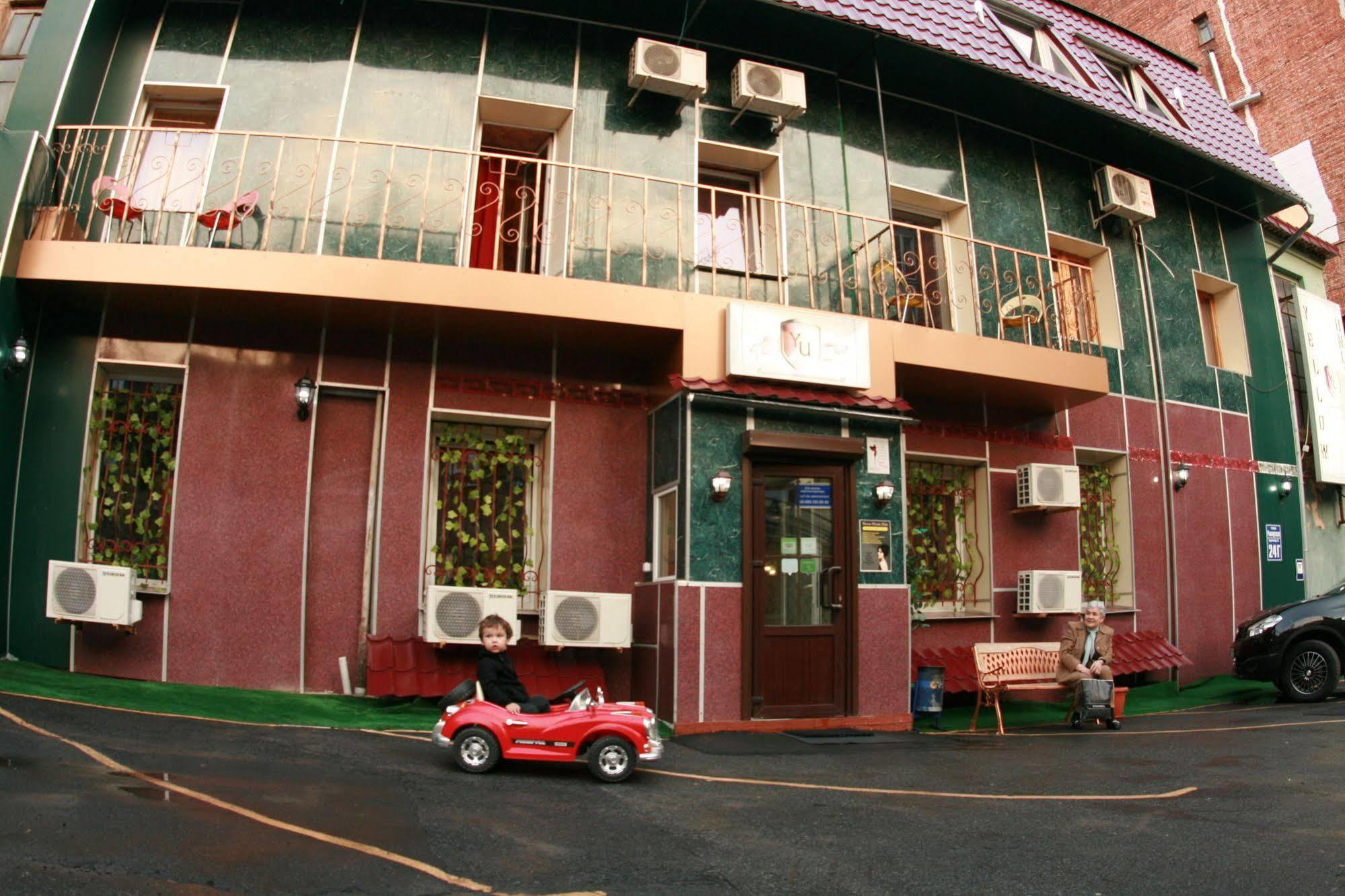 Yellow Unlimited Hotel 4 Kharkov Ngoại thất bức ảnh